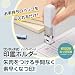 シャチハタ ワンタッチ式 印鑑ホルダー ハンコ・ベンリ