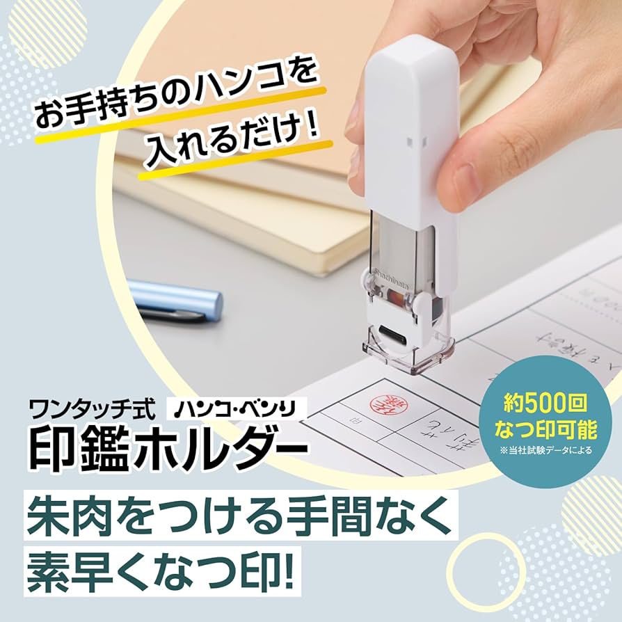 moon_R　1005050向かって左側アクリル　ワンタッチロック 楽天市場】right angle bend ステンレス 置き時計 静音【ART OF
