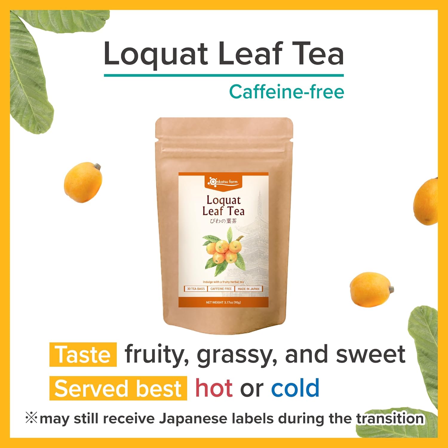 Onkatsu Farm Loquat Leaf Premium Japanese Tea Bags (Nispero Tea), Sweet Herbaceous Flavor, Hot or Iced, Caffeine Free, 30 Total Tea Bags - Image 4