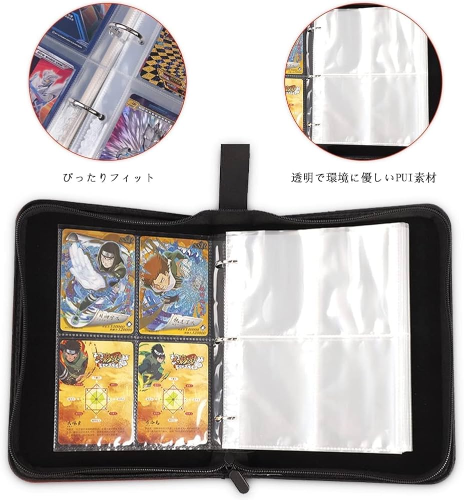 Amazon.co.jp: Puiioo ポケモンカード ケース カードファイル
