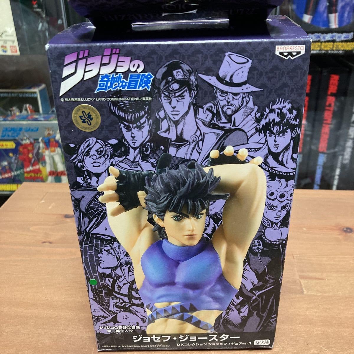 が*ち様 ジョジョセット ジョジョセット