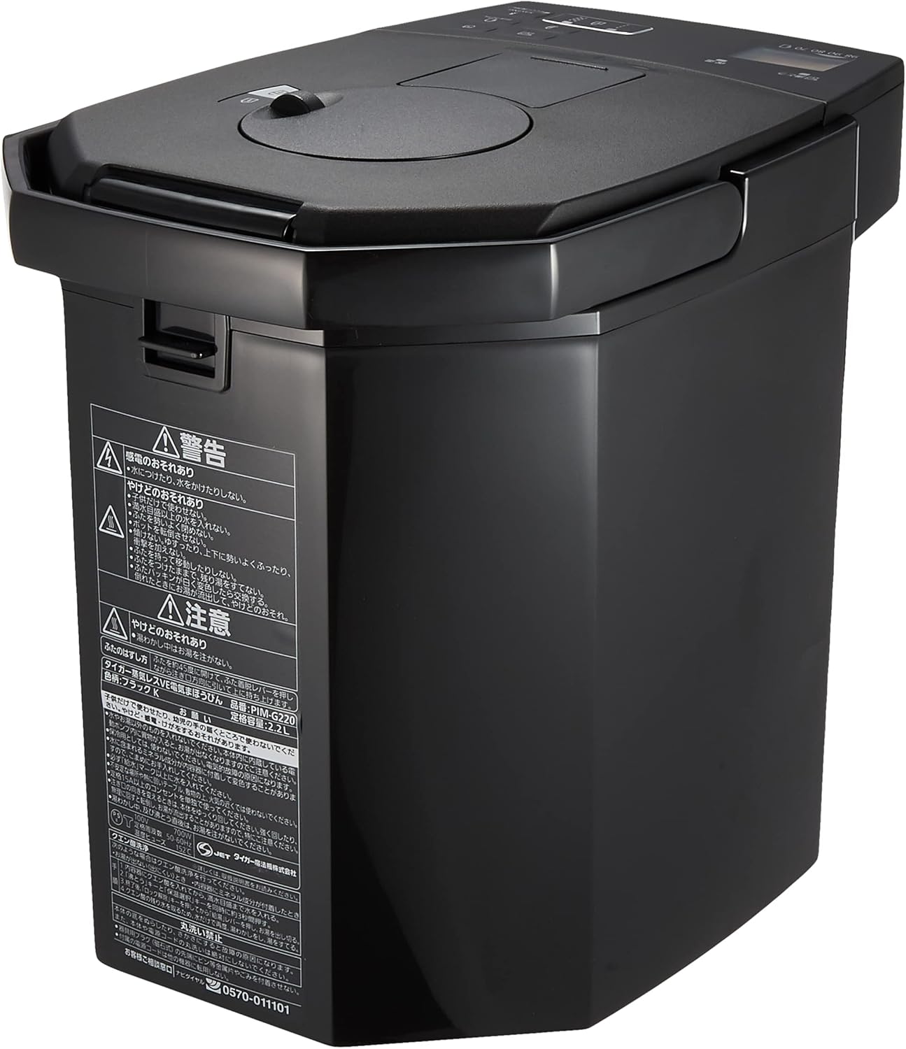 Amazon タイガー魔法瓶 Tiger 電気ポット 蒸気レス 節電 Ve 保温 給湯量表示機能つき とく子さん 2 2l ブラックpim G2k タイガー魔法瓶 Tiger ホーム キッチン Amazon タイガー魔法瓶 Tiger 電気ポット 蒸気レス 節電 Ve 保温 給湯量表示機能つき とく子さん 2 2l ブラックpim G2k タイガー魔法瓶 Tiger ホーム キッチン