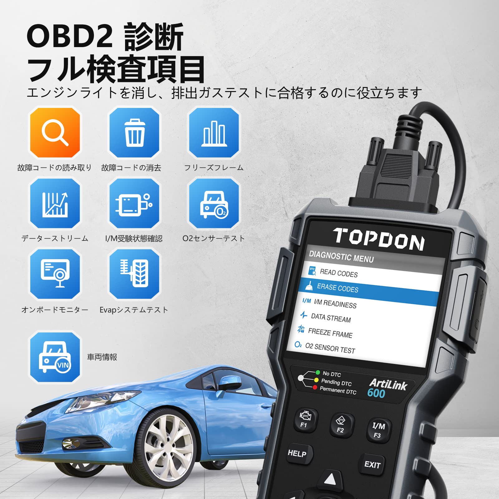 Amazon.co.jp: TOPDON AL600 obd2 車 診断機 日本語 スキャンツール
