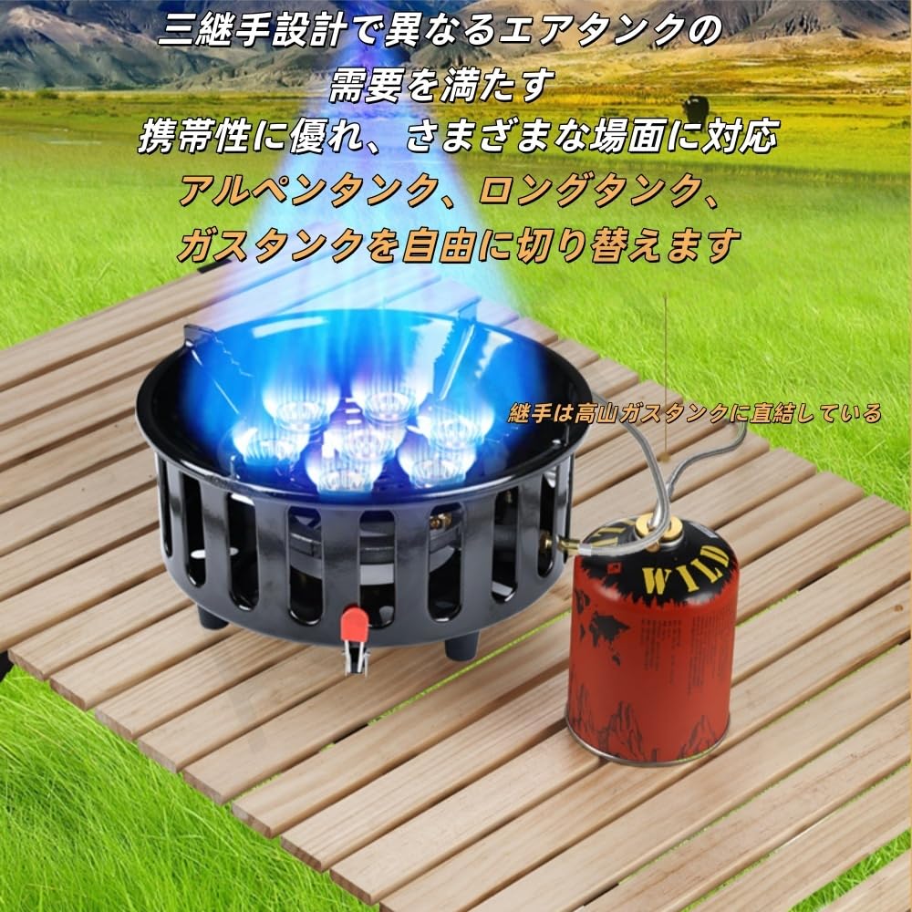 Amazon | AOUTN 7バーナー高出力自立型ポータブルガスストーブ（21000W