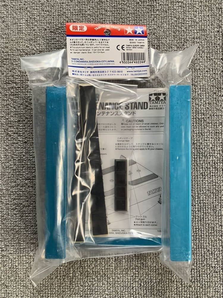 ラジコンスタンド ホワイト/グレー コミックレーサー MB-011+D ASF Toyota SPRINTER TRUENO AE86 ホワイト