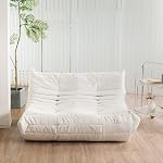 N&V Fireside Loveseat, Mid Century Armless Twin Size Floor Sofa, Soft Premium Corduroy Floor Lounge Chair, Foam Sofa Accent Chair for Living Room Bedroom and Office Frost Grey