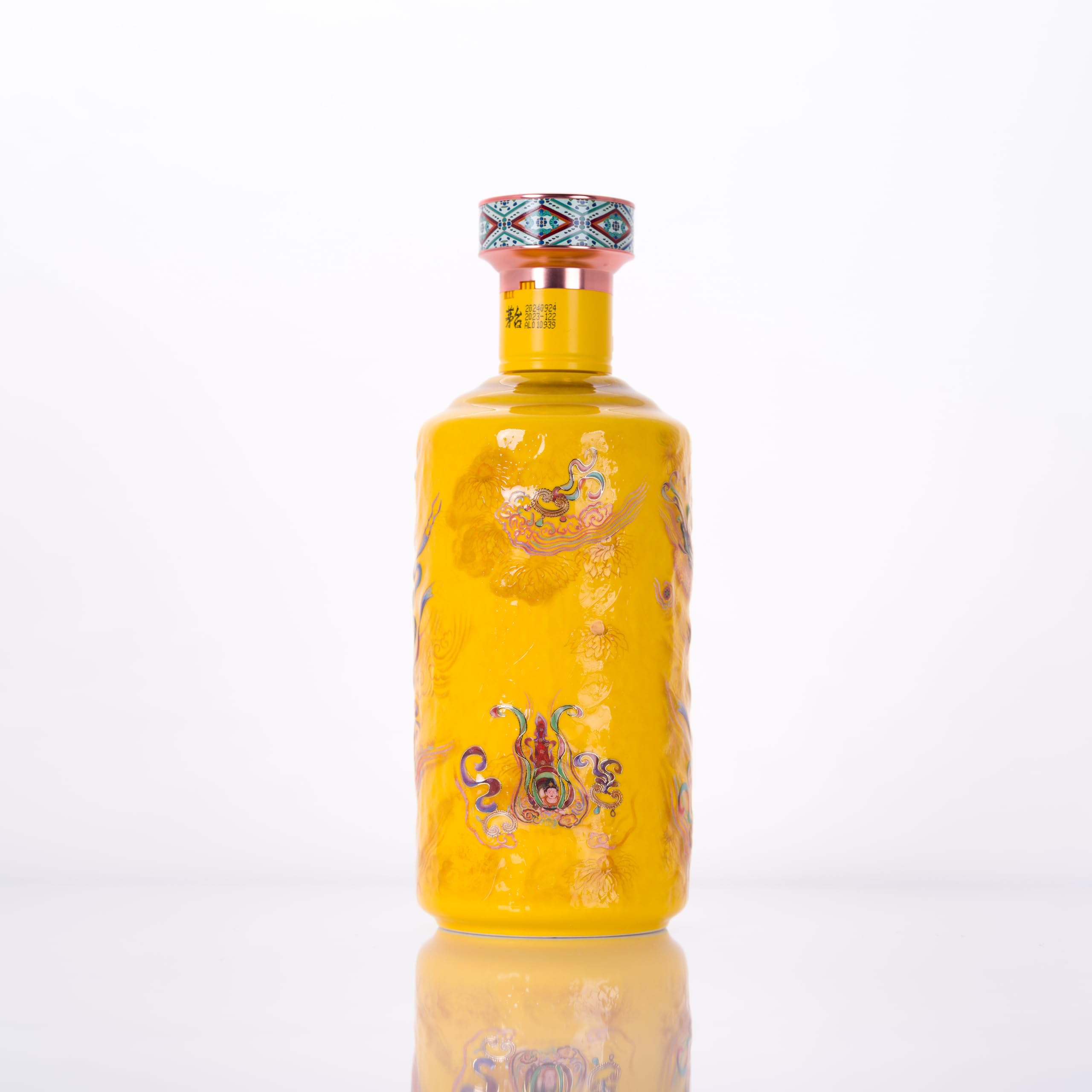 中国酒 白酒 貴州茅台鎮 小糊涂仙 500ml 48度 ② Amazon.co.jp: 貴州