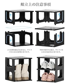 Y☆502 HAIXIN シューズオーガナイザー 折りたたみ式 6層×2組 Y☆502 HAIXIN シューズオーガナイザー 折りたたみ式 6層×2組