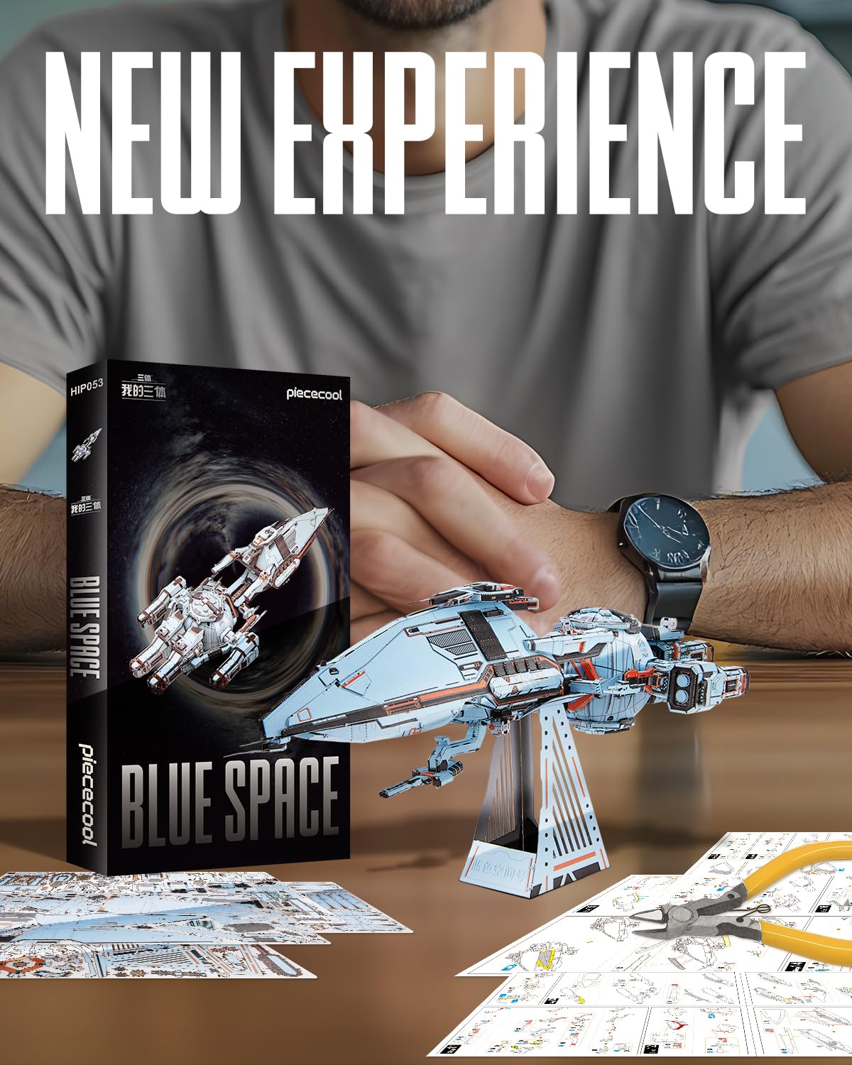 Piececool 3D Puzzle Metall Raumschiff Blauer Raum, Dreikörperproblem Weltraumkampfschiff Handwerk Modellbausätze für 340 Edelstahl, 3D Puzzles Modellbausatz Erwachsene, Geschenk, Dekoration, 259 Teile