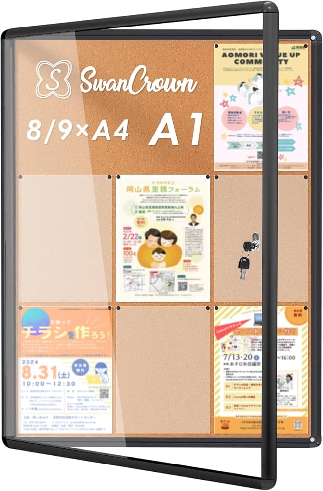 Amazon | Swansea 屋外掲示板 A1 扉式案内板連絡板 掲示板 屋外 簡易