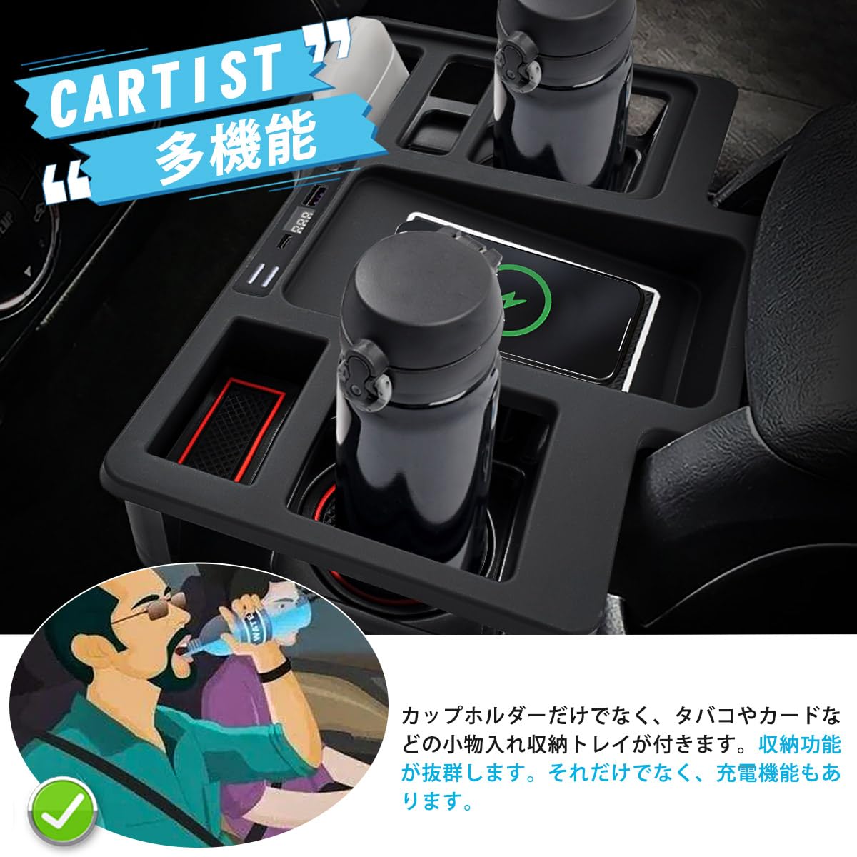 Amazon | 【両面テープ固定・もっと安定】Cartist トヨタ Amazon | 【両面テープ固定・もっと安定】Cartist トヨタ