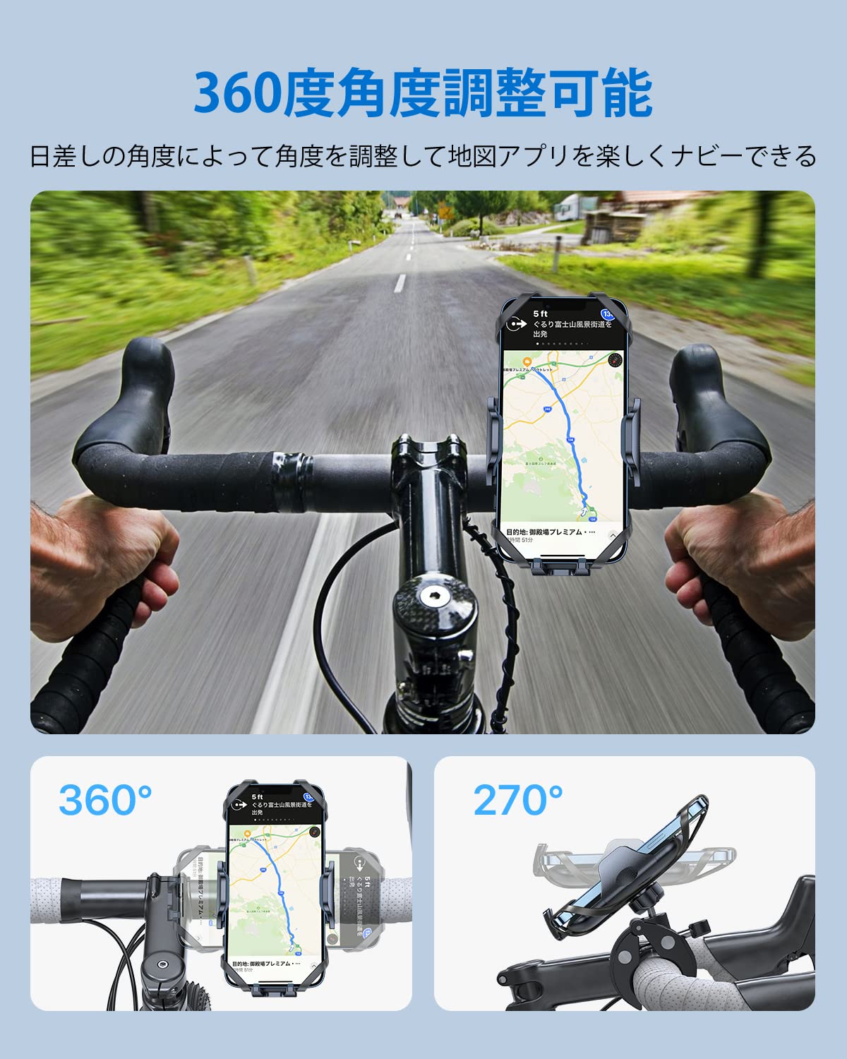 【特大セール】 自転車 原付 スマホホルダー 携帯ホルダー 振動吸収24個入り 楽天市場】スマホ ホルダー 自転車 振動 吸収 スマホホルダー