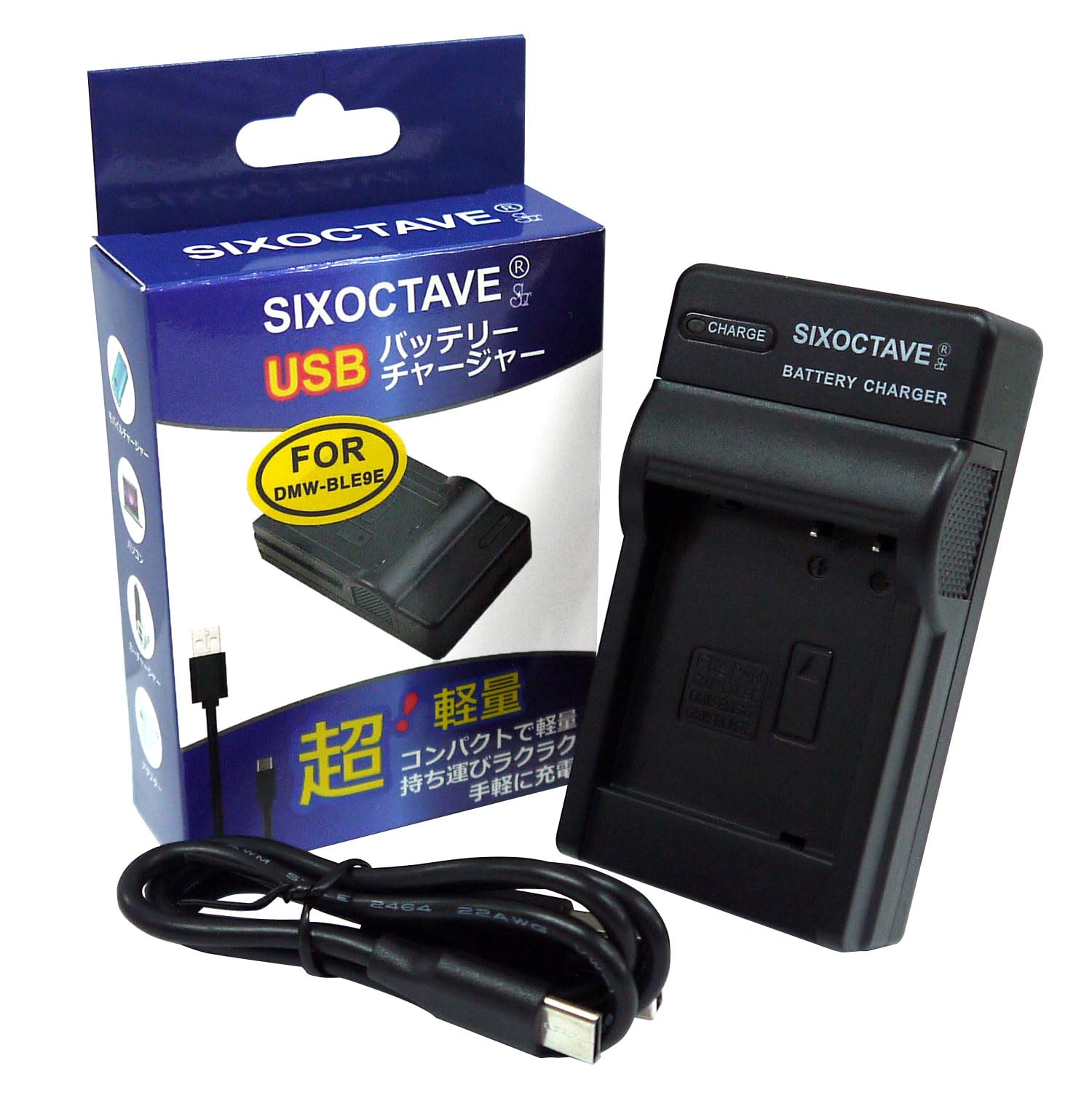 Amazon | str パナソニック 用 DMW-BLE9/DMW-BLG10/DMW-BLH7 対応急速
