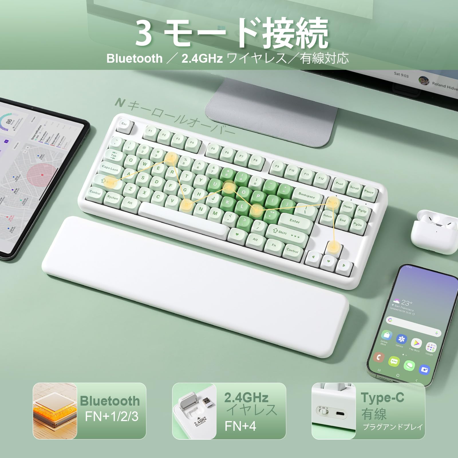 Amazon | YUNZII B87 ワイヤレスメカニカルキーボード ゲーミング