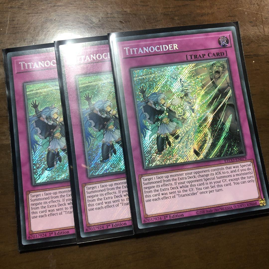 遊戯王 海外版 青眼の白龍 レリーフ 卸売 3枚セット 遊戯王 青眼の白龍