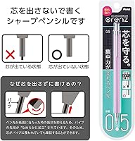 Vista 5 de Pentel Core Not Break lápiz mecánico, Berry Purple (XPP505-GV)