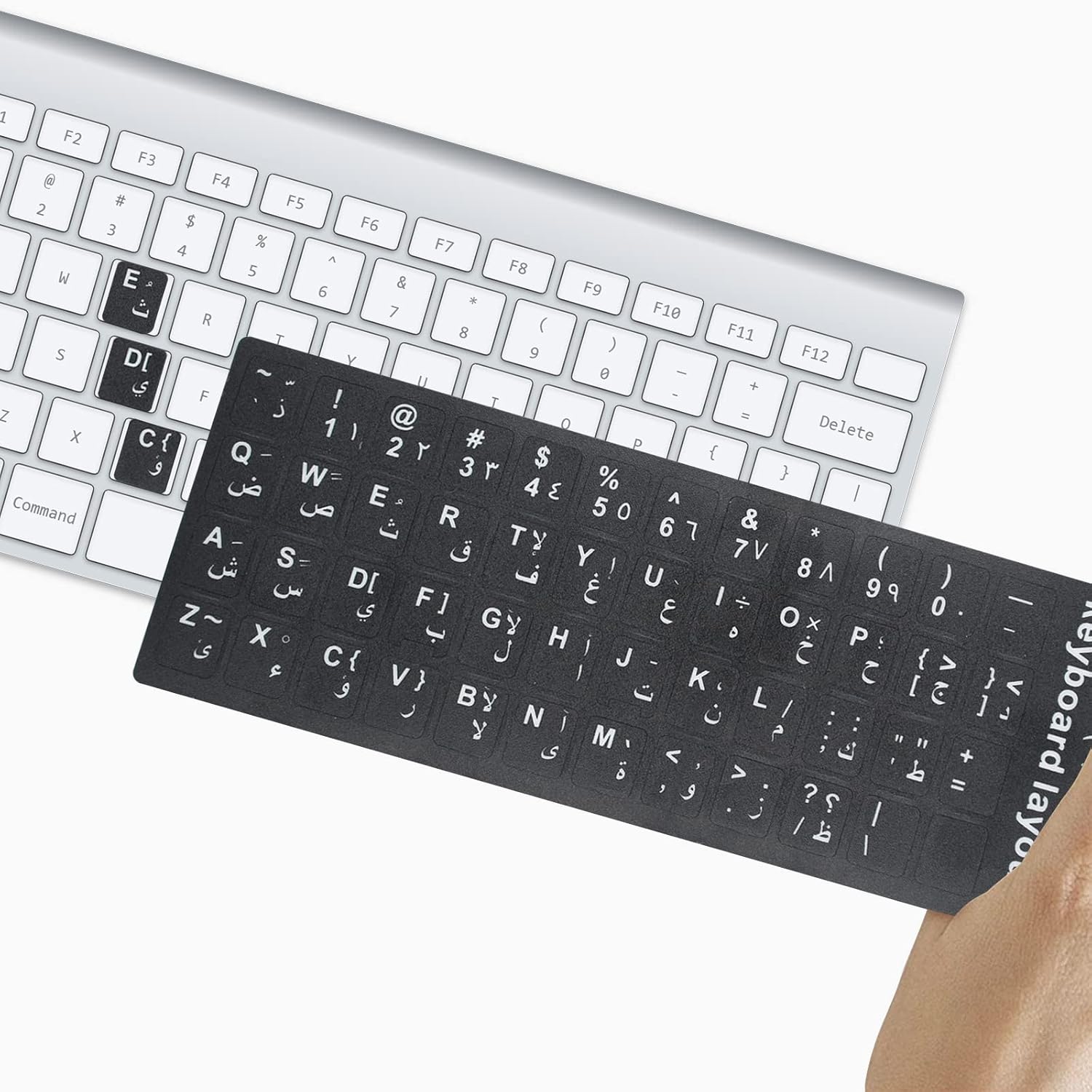 Careflection 1 Piece Arabic Keyboard Stickers, Keyboard Letters