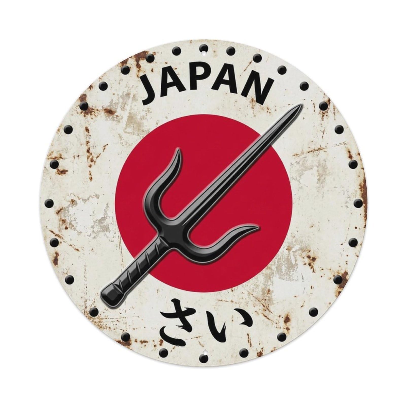 Sai Trident Japan Three Prong Matsuri Archive Badge Metal Tin Sign Plaque Wall Decor for Cafe, Man Cave, Club Bar, Office, Home Garden Round Metal Poster 8x8Inch