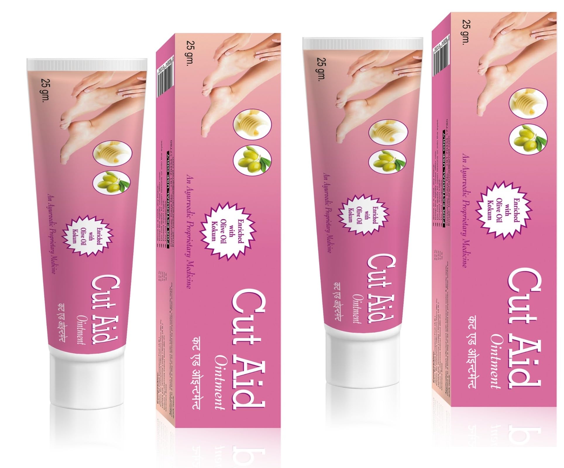 BELLAN PHARMACEUTICALS Cut Aid Ointment (Pack of 2) - Herbal Heel care-image-26