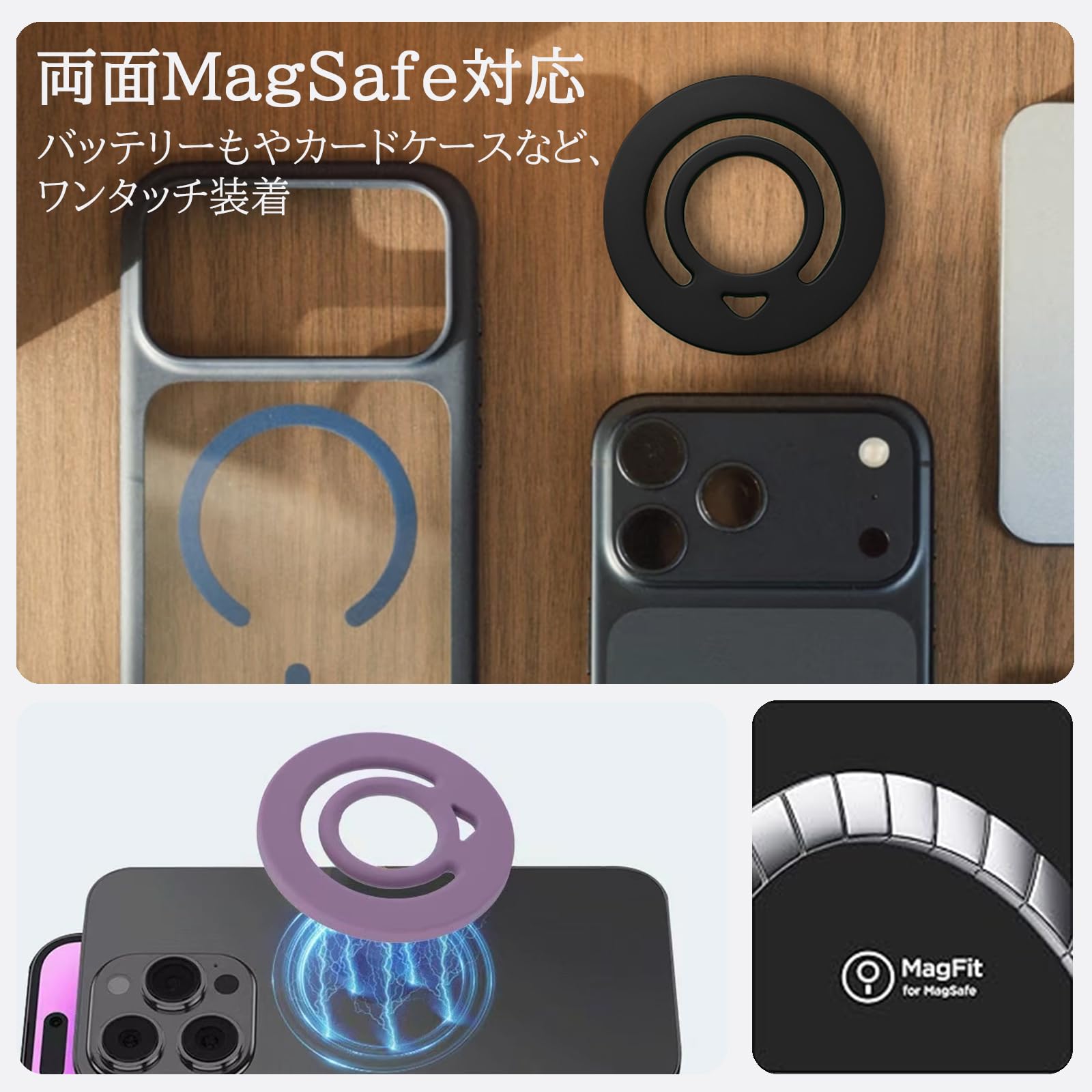 smart シリコンスマホリングサムネイル7