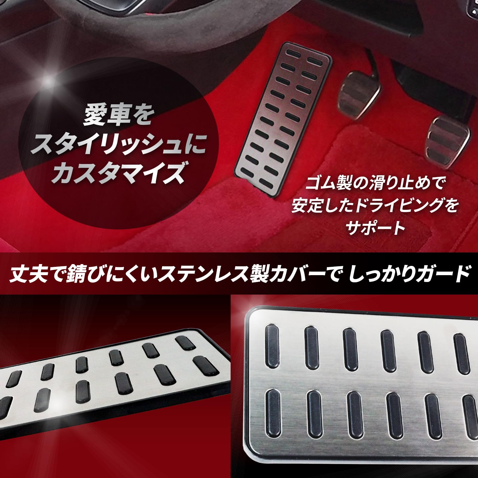 Amazon.co.jp: にしはや ホンダ用 社外品 フットレストカバー fl5