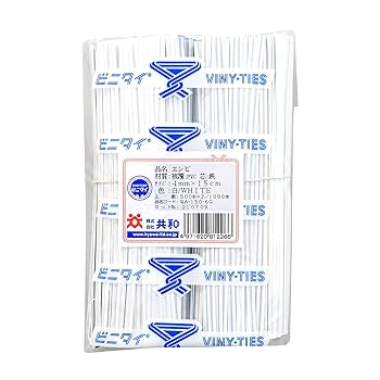 バール 150cm Amazon | (STRAIGHT/ストレート) 3/8