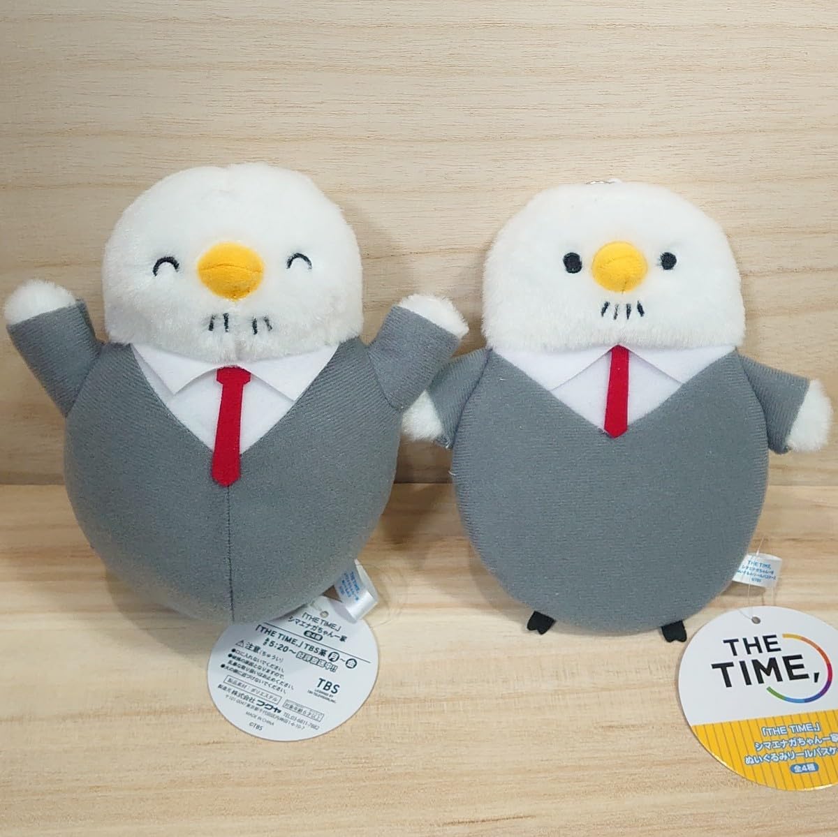 Amazon.co.jp: パパエナガ シマエナガちゃん 一家 ぬいぐるみ リール