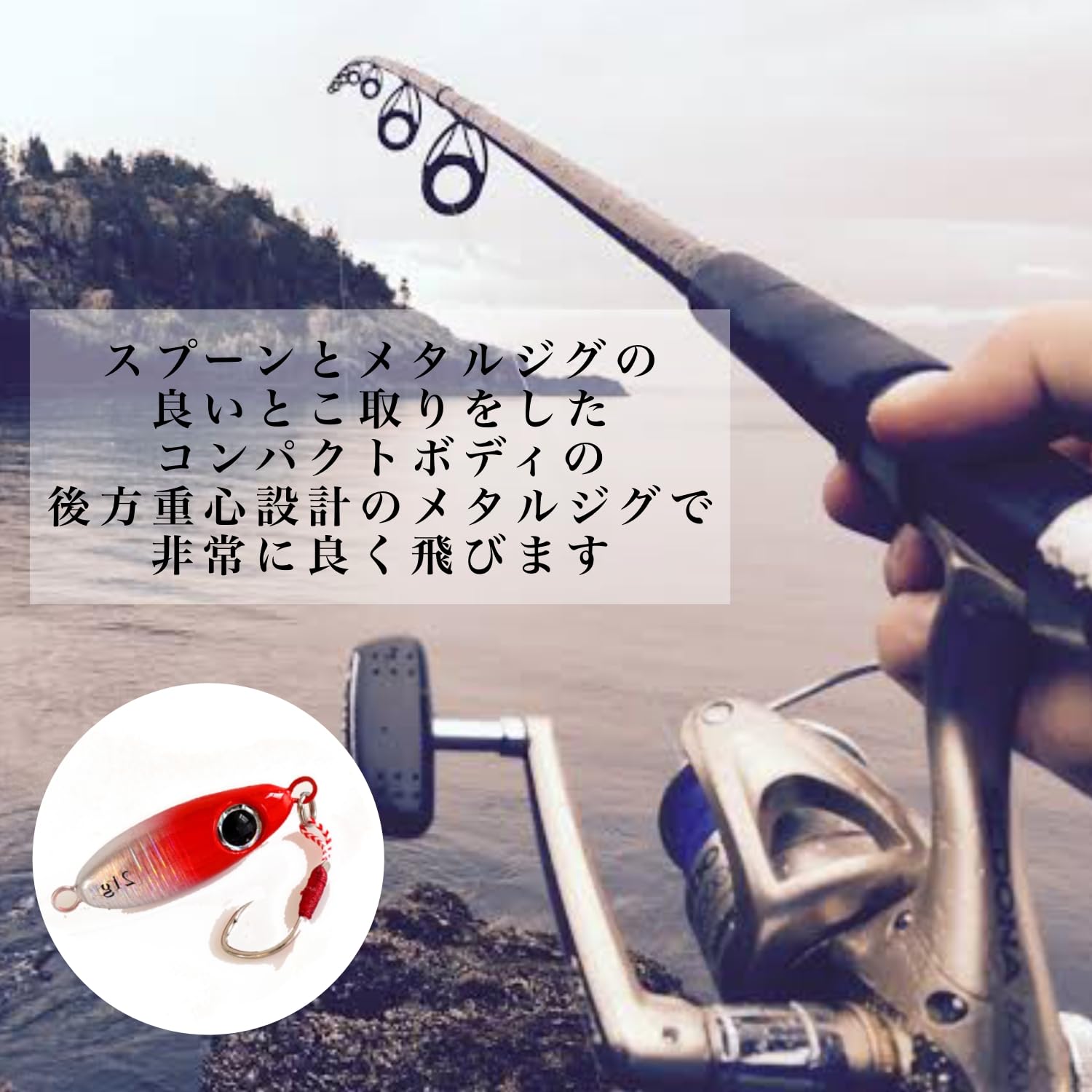 まっつん様の釣りセット まっつん様の釣りセット