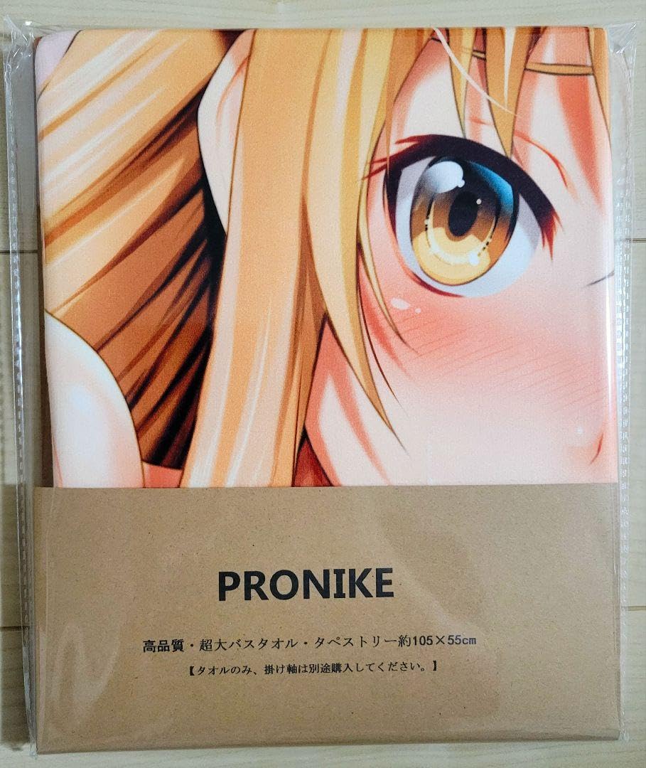 Amazon.co.jp: ソードアート オンライン 結城明日奈 アスナ 10 バス