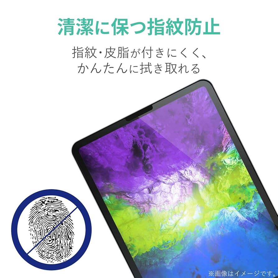 iPad pro 11インチ　(第二世代) 極美品 ELECOMフィルム、 楽天市場】エレコム iPad Pro 11インチ 第4世代 用 ガラス