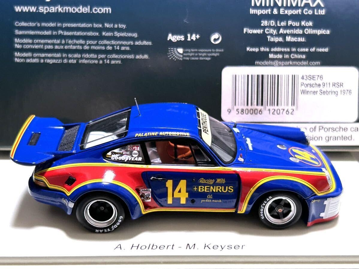 スパーク 1/43 ポルシェ 911 RSR Sebring 1976年優勝 Amazon.co.jp: スパーク spark 1/43 911 RSR Winner Sebring 1976