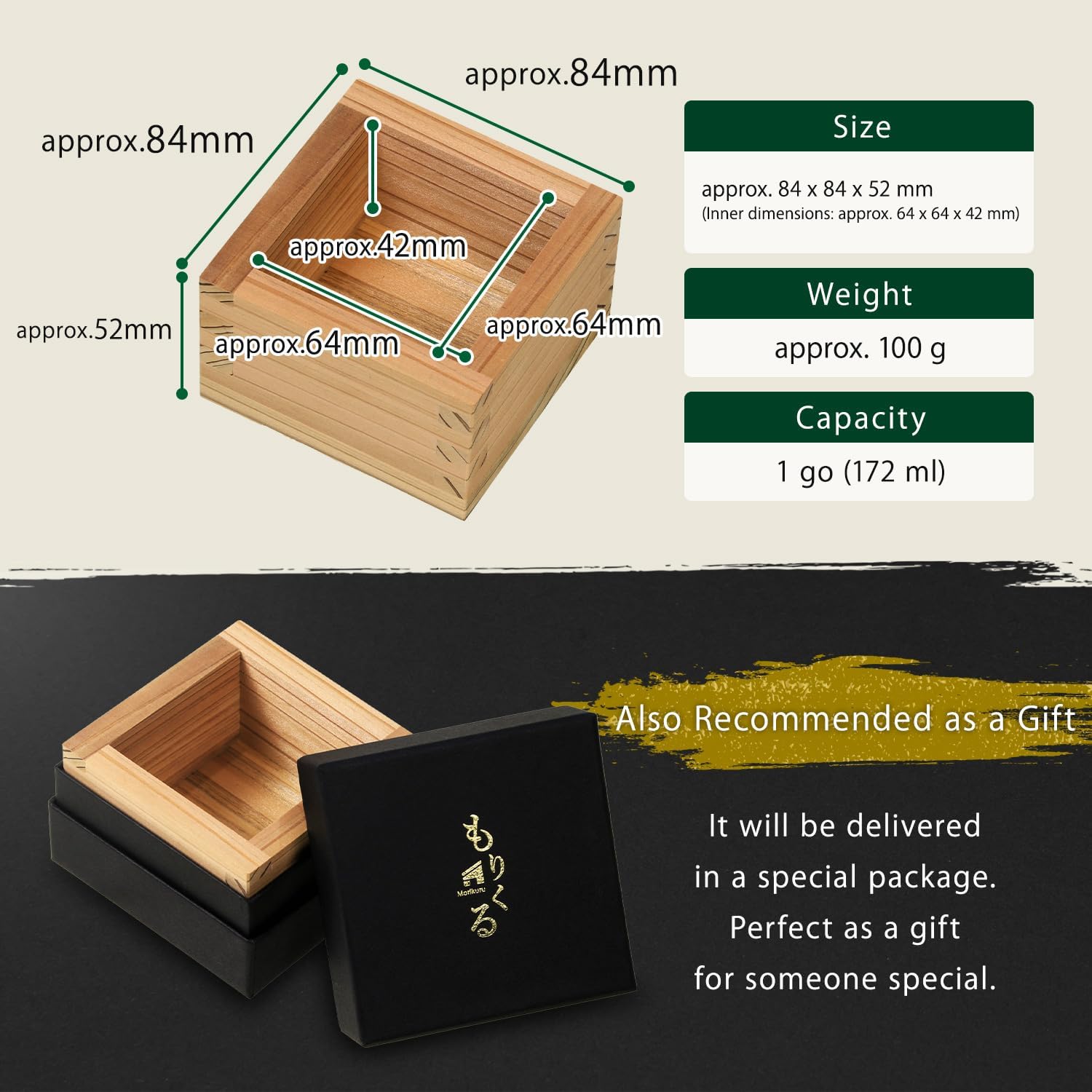 Cedar Masu, a Capacity of 5.81 fl oz (172ml), Using Rare Yakushima Cedar, Handmade by Japanese Artisans, Japanese Sake Masu, Made in Japan