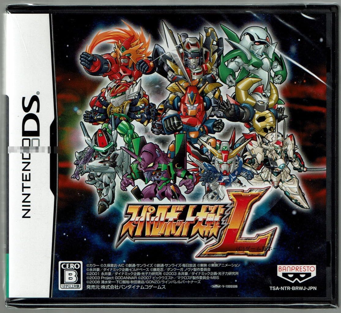 Super Robot Taisen L [Japan Import]