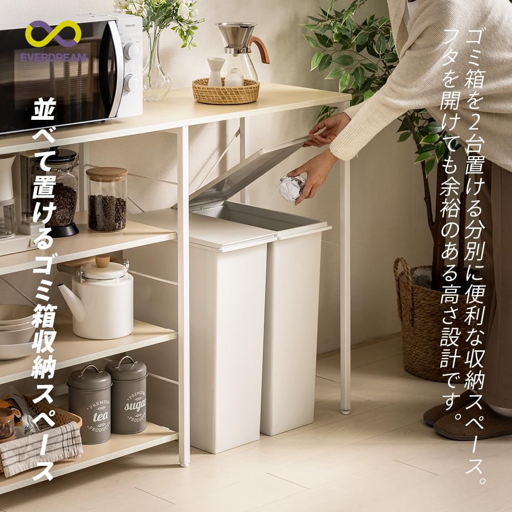キャビネット　省スペース　キッチン収納　おしゃれ　ロータイプ　WHITE Amazon.co.jp: ロータイプ キッチンラック 3段 幅120cm 大型レンジ対応