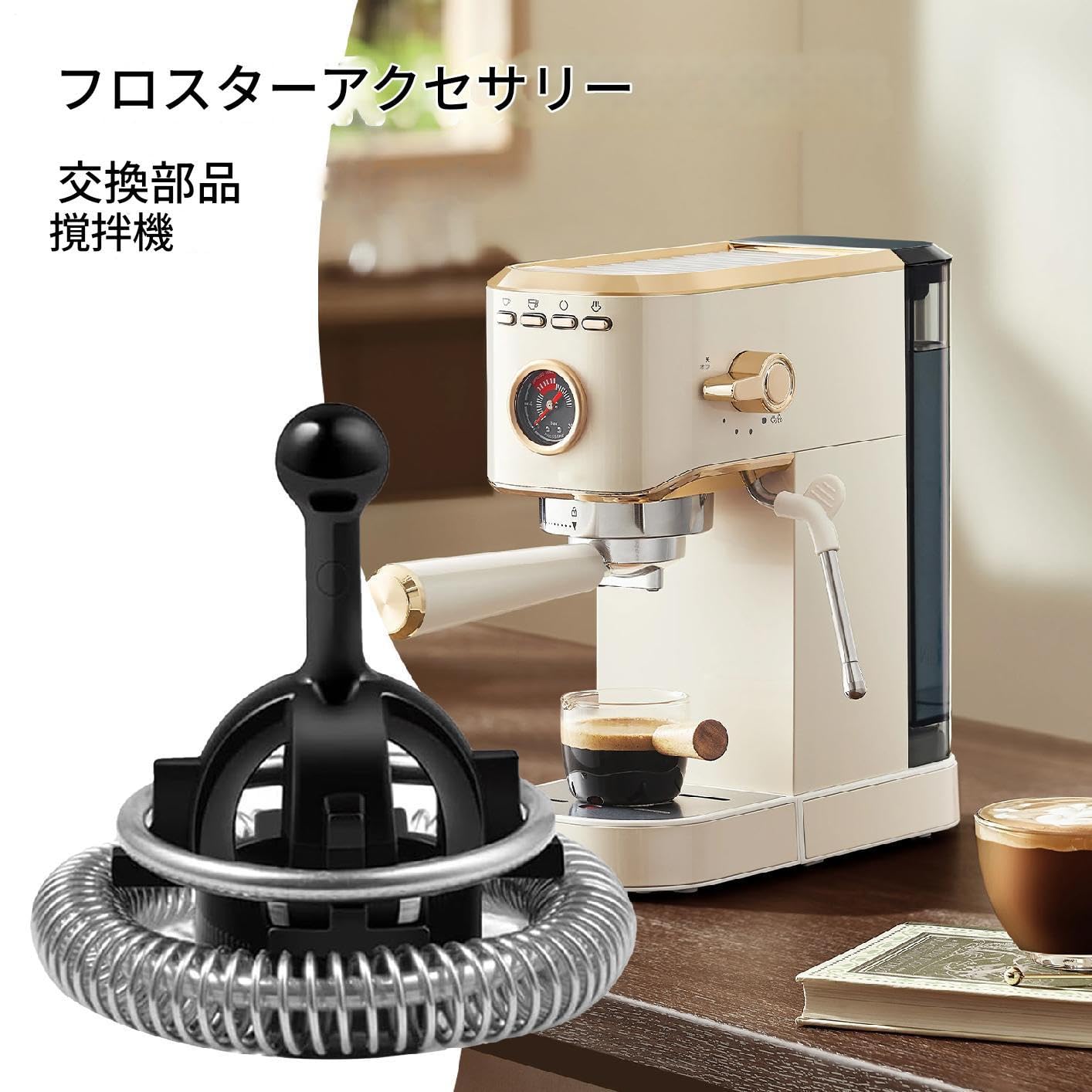 ネスプレッソ 本体 　ミルクフォーマー 　カプセルフォルダー セット Amazon | ネスプレッソ泡立て器 交換用、ミルク加熱フォーマー