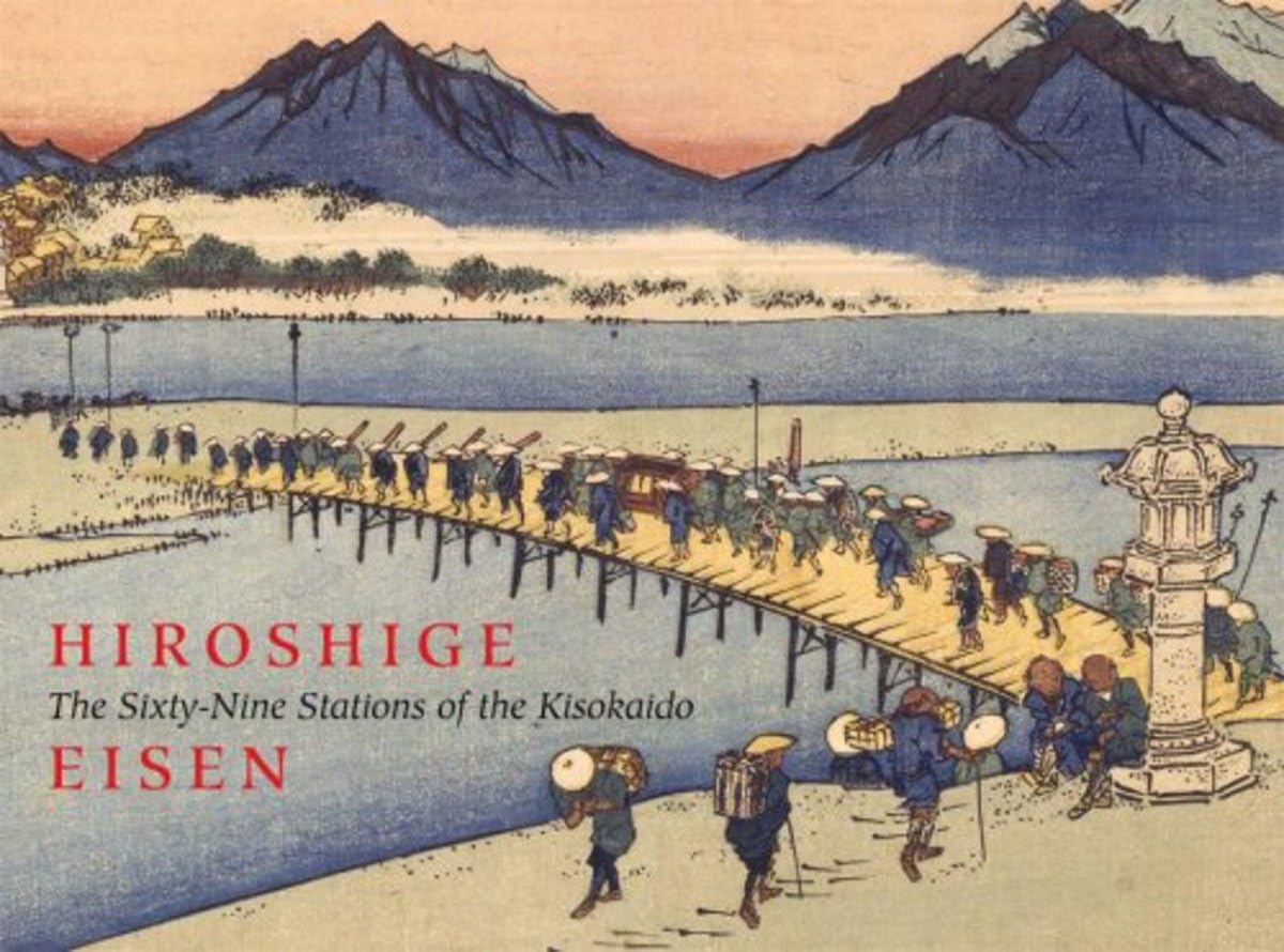 Sixty Nine Stations of the Kisokaido(t2)