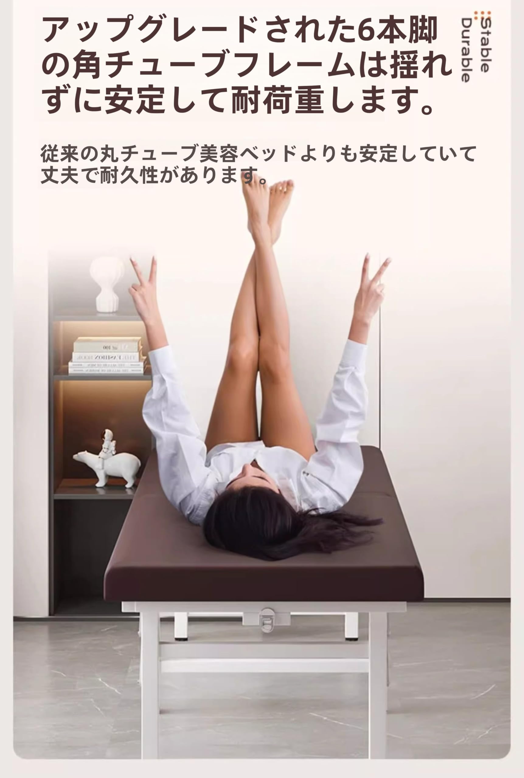 Amazon.co.jp: 【マッサージべッド 折畳み 持ち運び】折りたたみ 