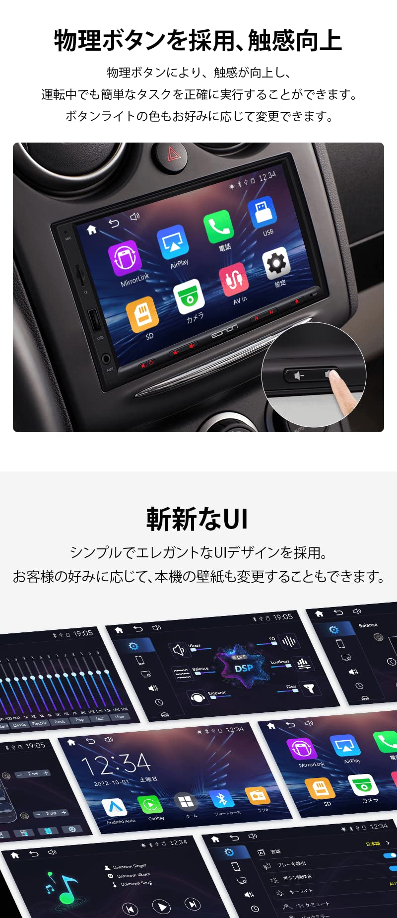 Amazon.co.jp: 多機能7インチカープレイヤー 2DINオーディオ一体型