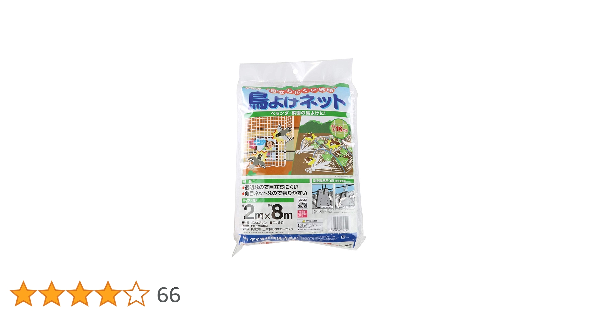 71YlcnJi-wL.jpg_BO30,255,255,