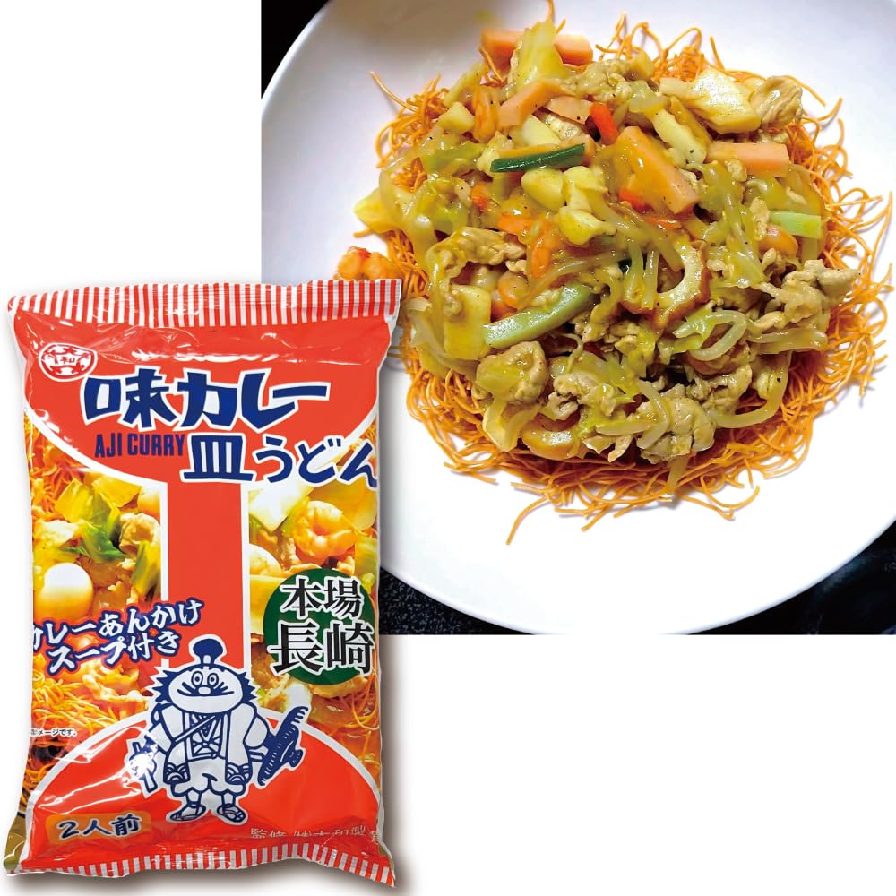 Amazon.co.jp: たなか物産 やまとの味カレー皿うどん 2人前入り4袋
