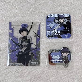 新品】保科副隊長るかっぷTOHOanimation限定予約特典アクリルカード怪8 Amazon.co.jp: 怪獣8号 保科宗四郎 保科副隊長 クリアカード