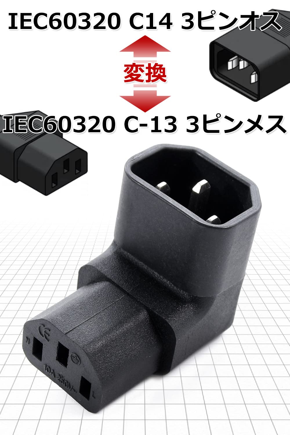 リコピン 追加パーツ分 互換品 EC NBK351 ロビン 草刈機部品 イグニッションコイル NB411 31