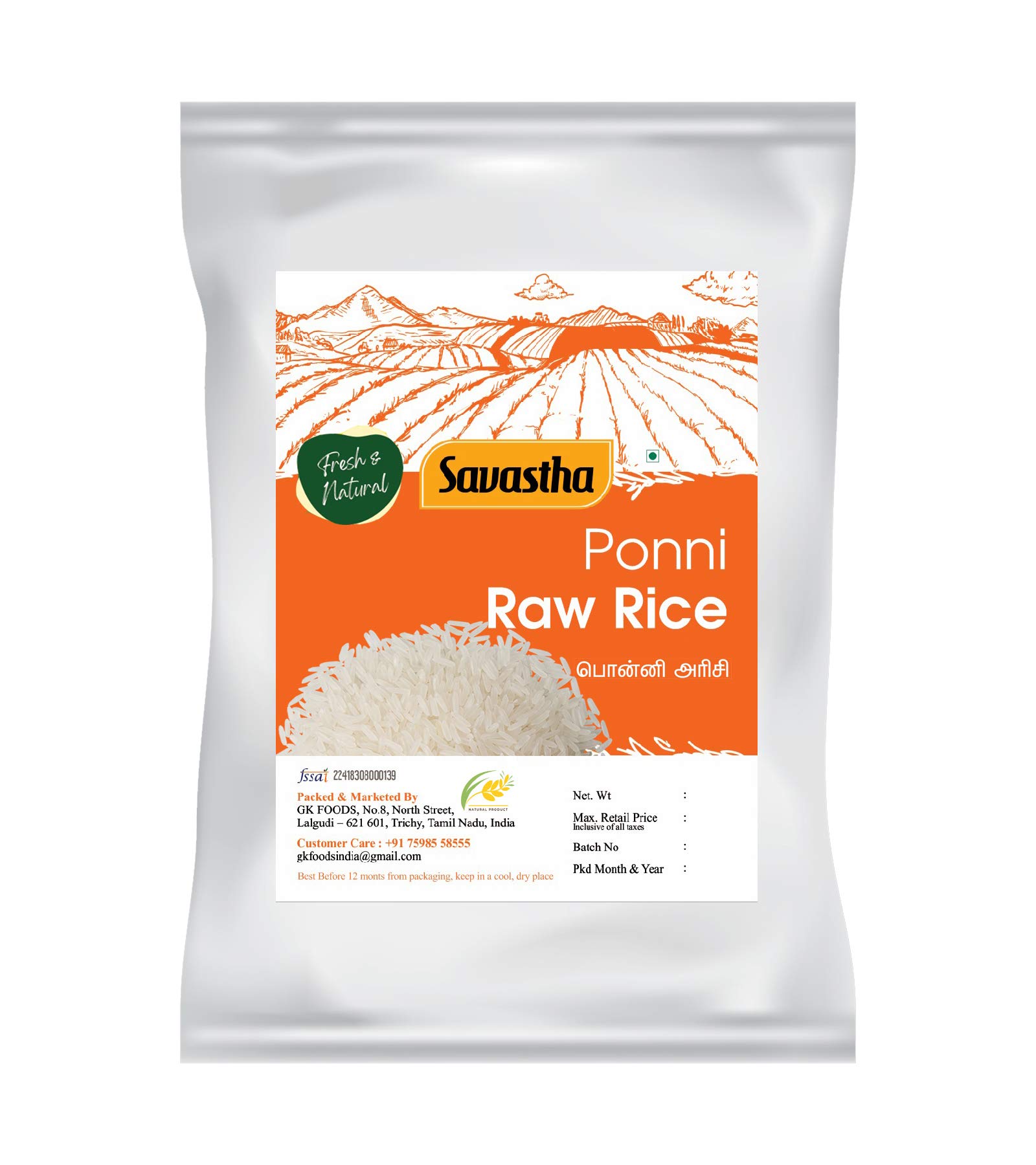 Savastha Ponni Raw Rice, Pachai Arisi, Naturally Grown Single origin Rice with Nutritional Contents, Pantry, Natural and Chemical Free, 2 Kg (B08NYHZ5BQ) Amazon Price History, Amazon Price Tracker