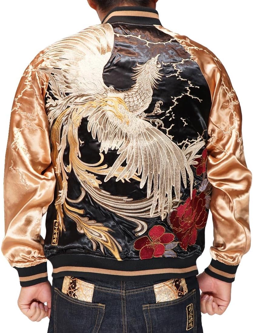 Amazon | 絡繰魂(カラクリダマシイ) 和柄 スカジャン メンズ 総刺繍