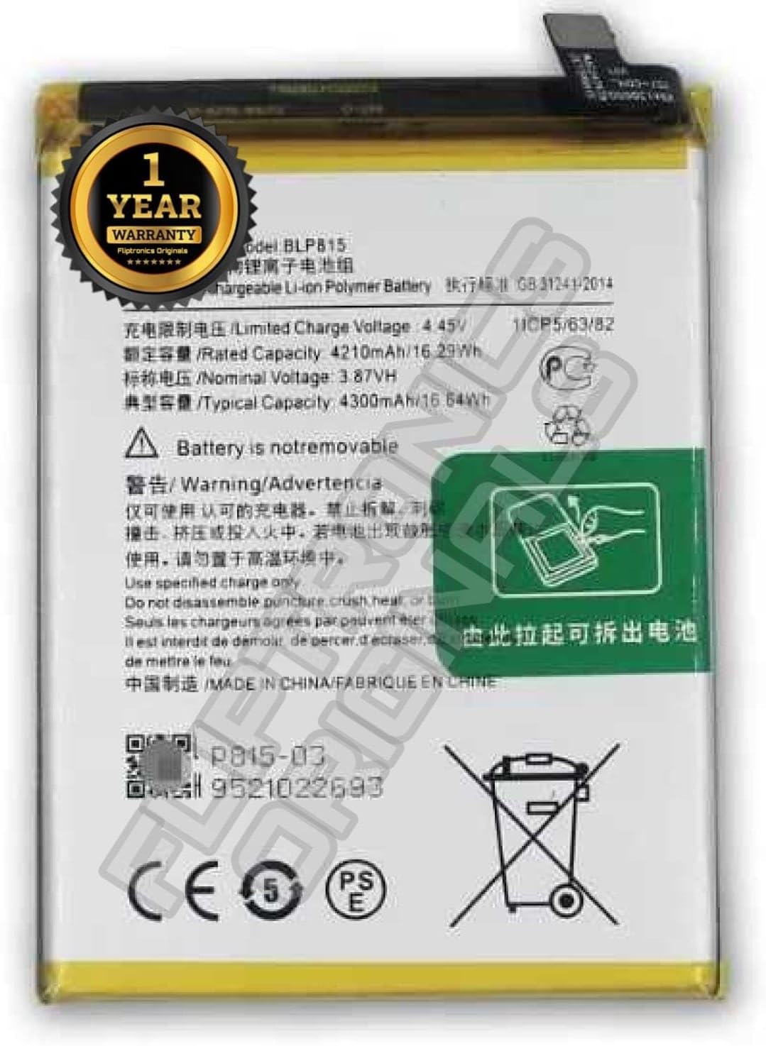 BLP815 Battery for OnePlus Nord N10 5G Battery with 1 Year Warranty** (K212)