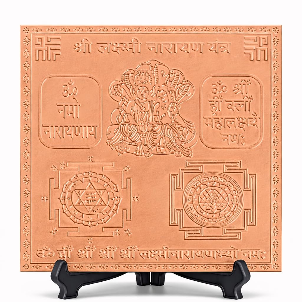Yantra Lakshmi Narayan de cobre para armonizar el hogar y el altar de meditación diario