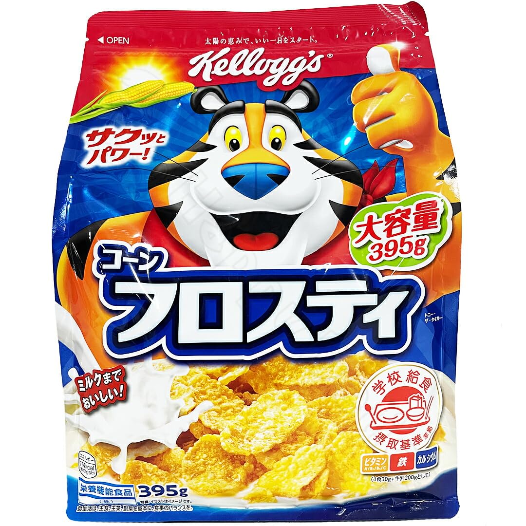 Amazon.co.jp: ケロッグ コーンフロスティ 395g シリアル