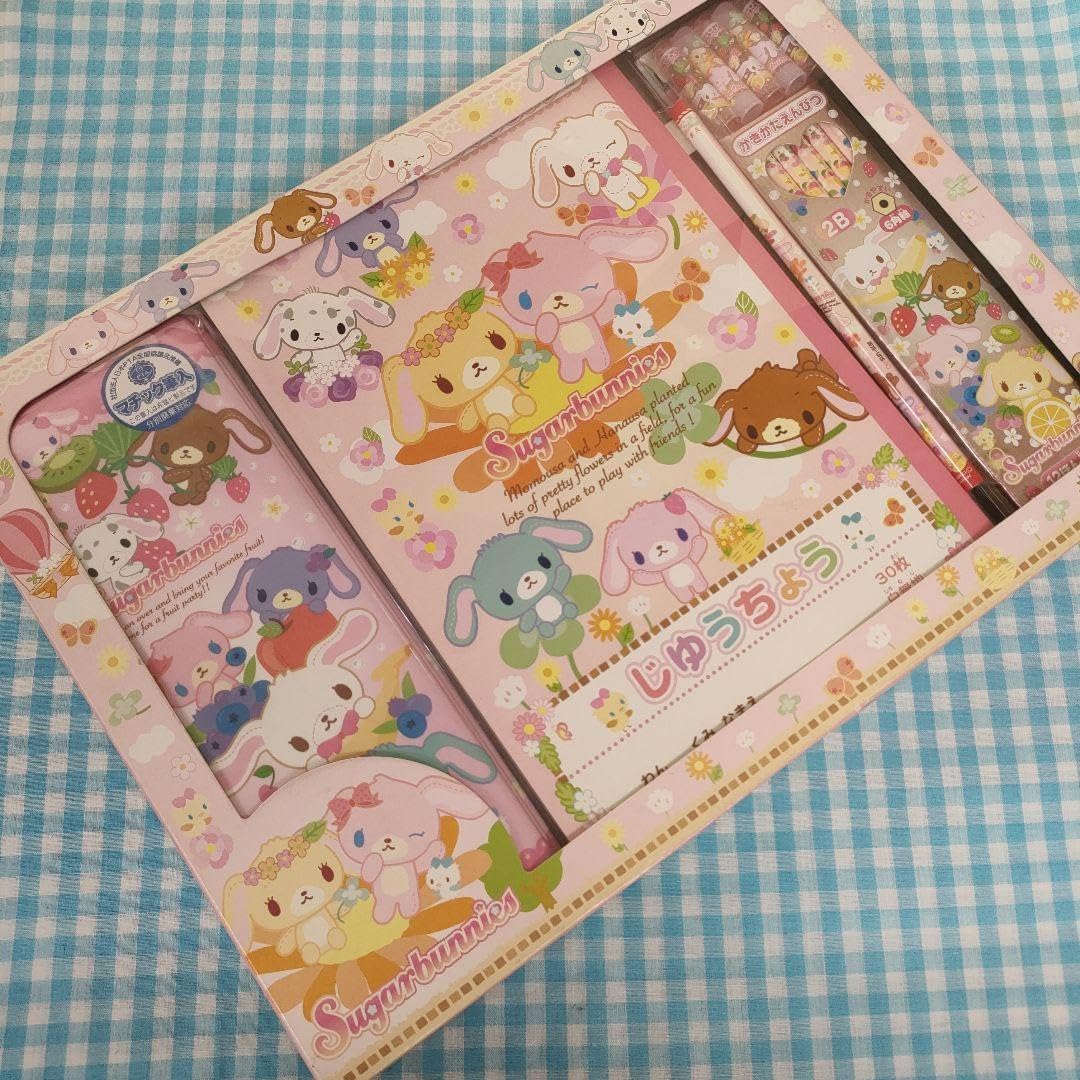 平成レトロ シュガーバニーズ 文具セット シュガーバニーズ ペンポーチ