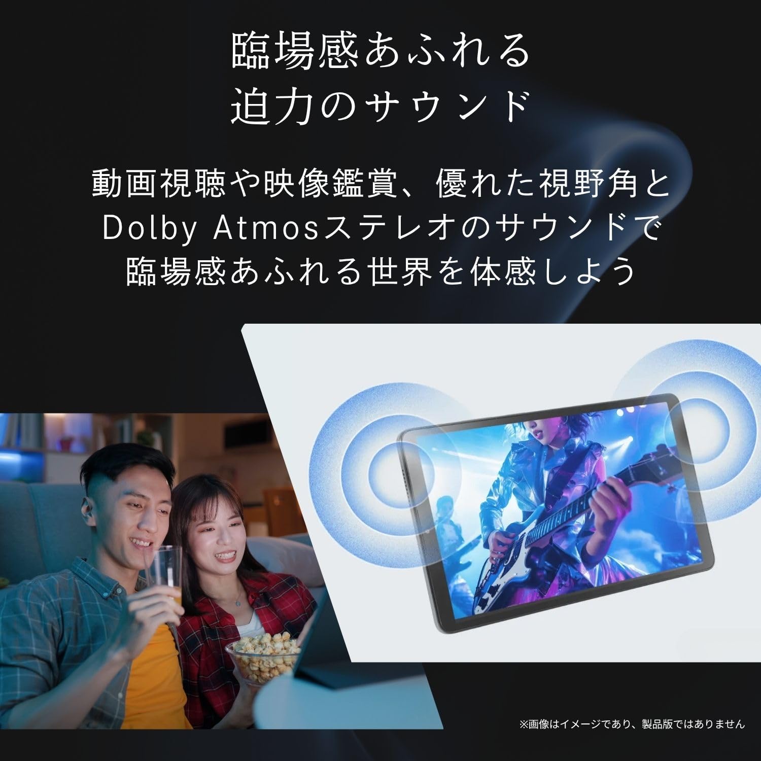 Amazon.co.jp: NEC LAVIE T8 タブレット 8.7インチ wi-fiモデル