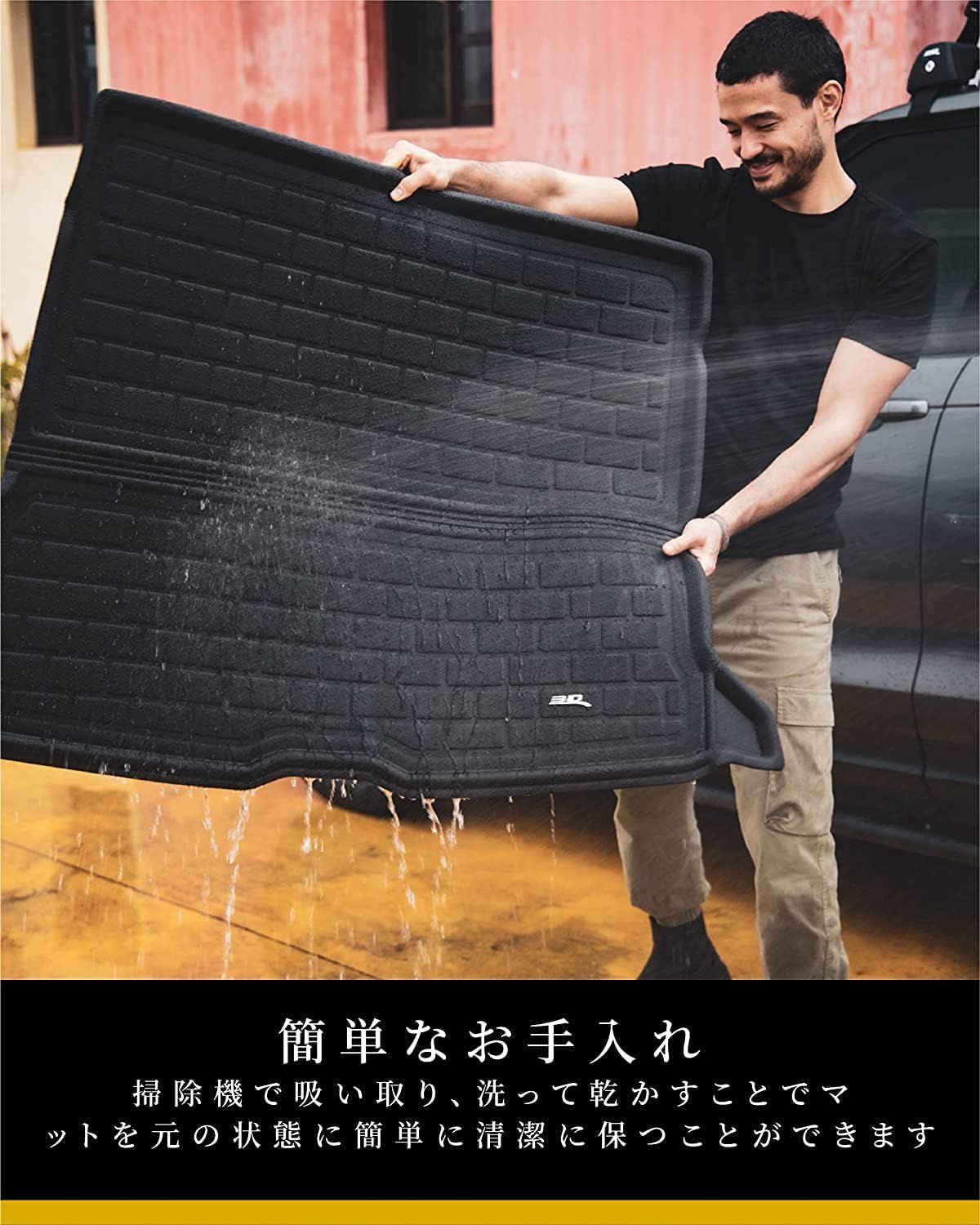 3D MAXpider レクサス NX 専用 フロアマット Amazon.co.jp: 3D MAXpider レクサス に適用 NX SUV (20系